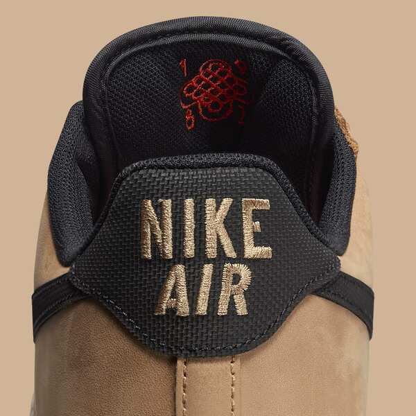 Nike air force 1 elite low flax hot sale